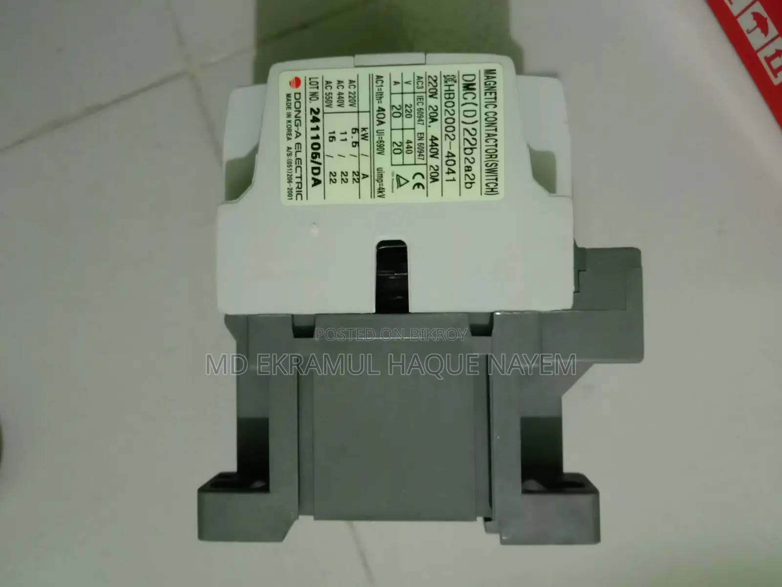 Dong-a Dmc 40b 2a2b 35amp And 22b 20amp
