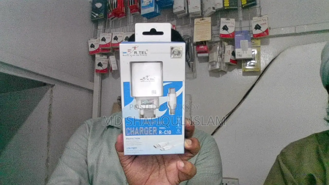 18W QC Fast Charger