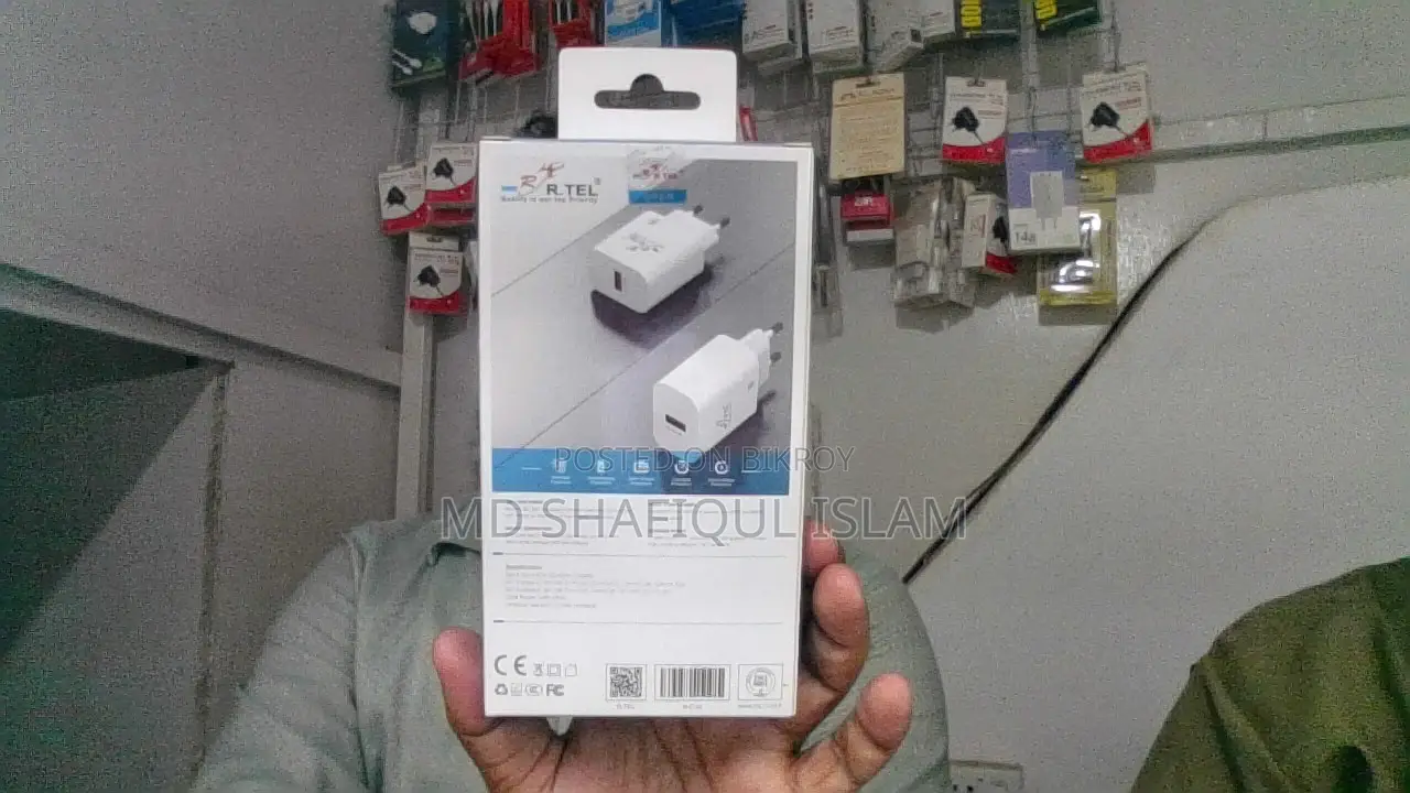 18W QC Fast Charger