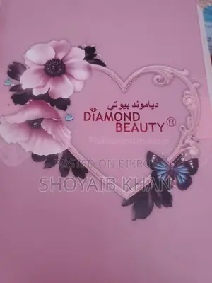 New makeup. Gifted. Selling at a low price.