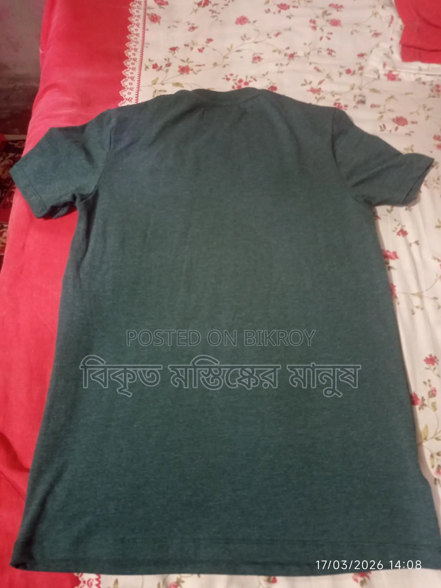 Brand New Cotton T-shirt (S Size, Not Used)