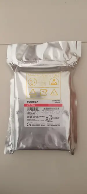 Hard Disk