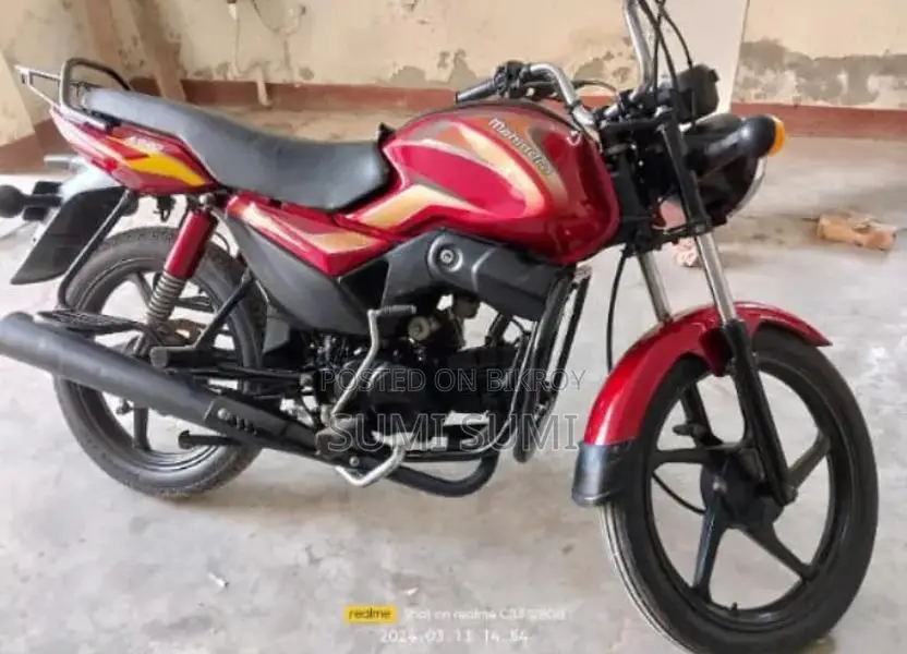 Mahindra Arro 2016