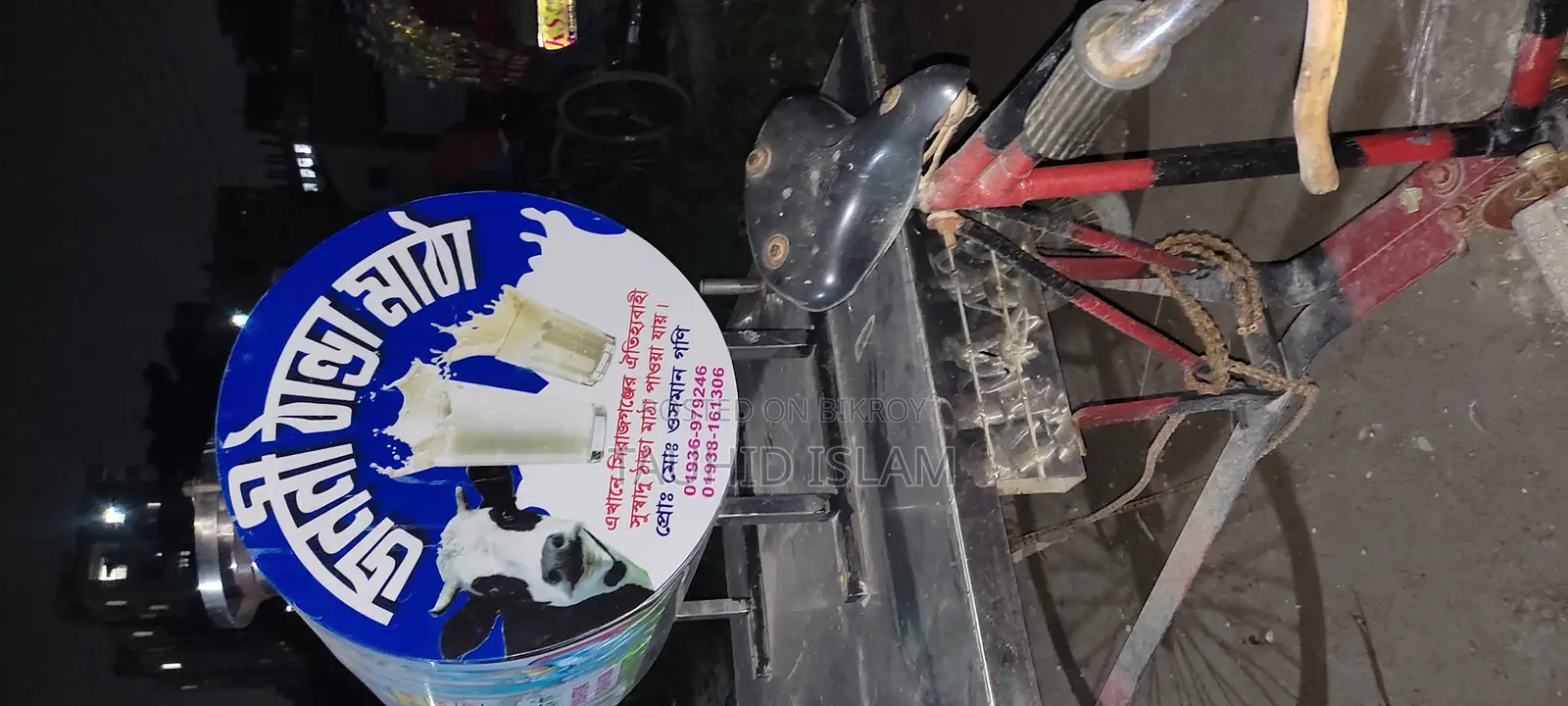 মাথার ট্যাংকার ভ্যান