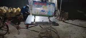 মাথার ট্যাংকার ভ্যান