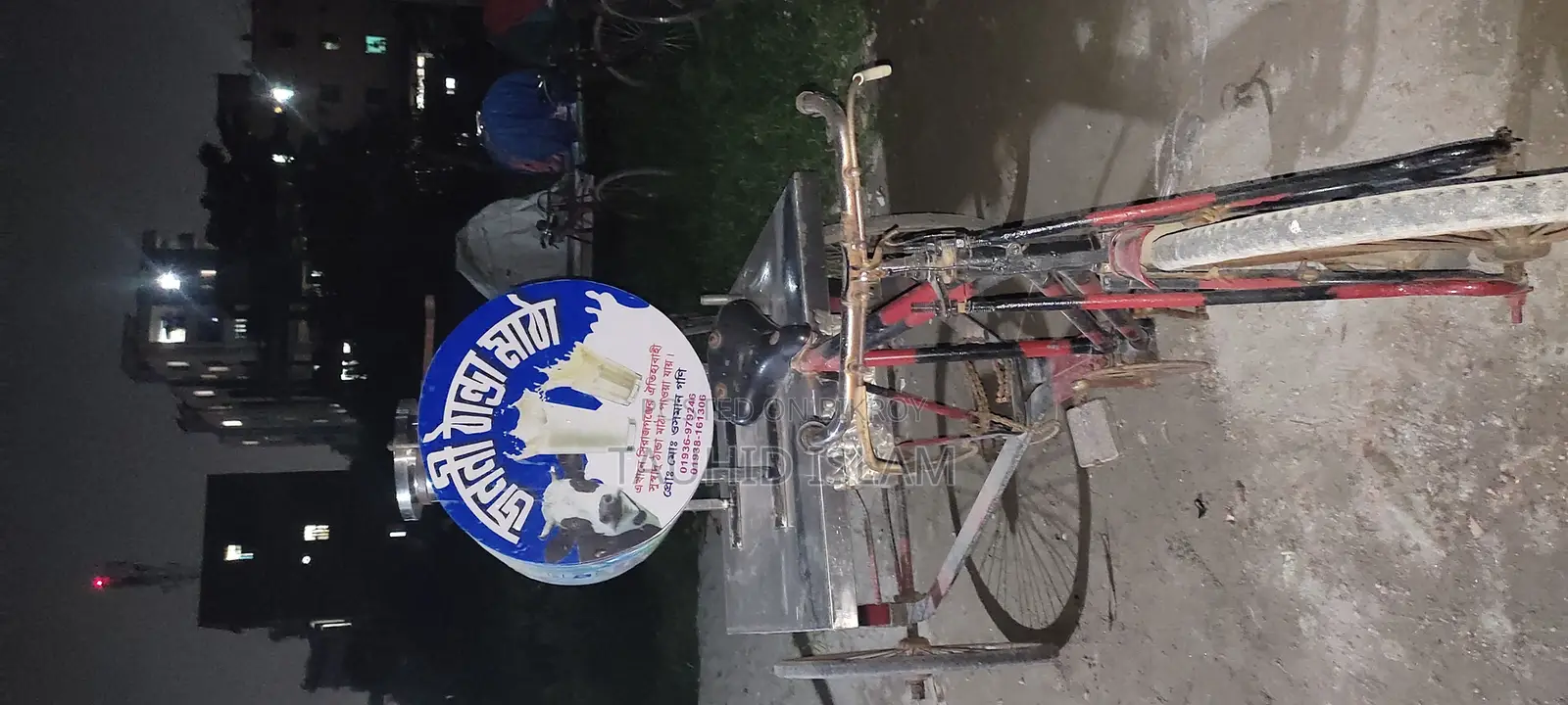 মাথার ট্যাংকার ভ্যান
