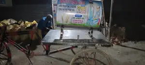 মাথার ট্যাংকার ভ্যান