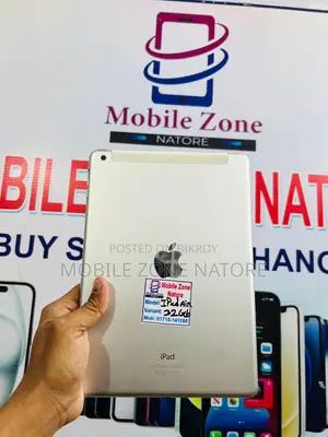 অ্যাপল আইপ্যাড এয়ার (ব্যবহৃত)