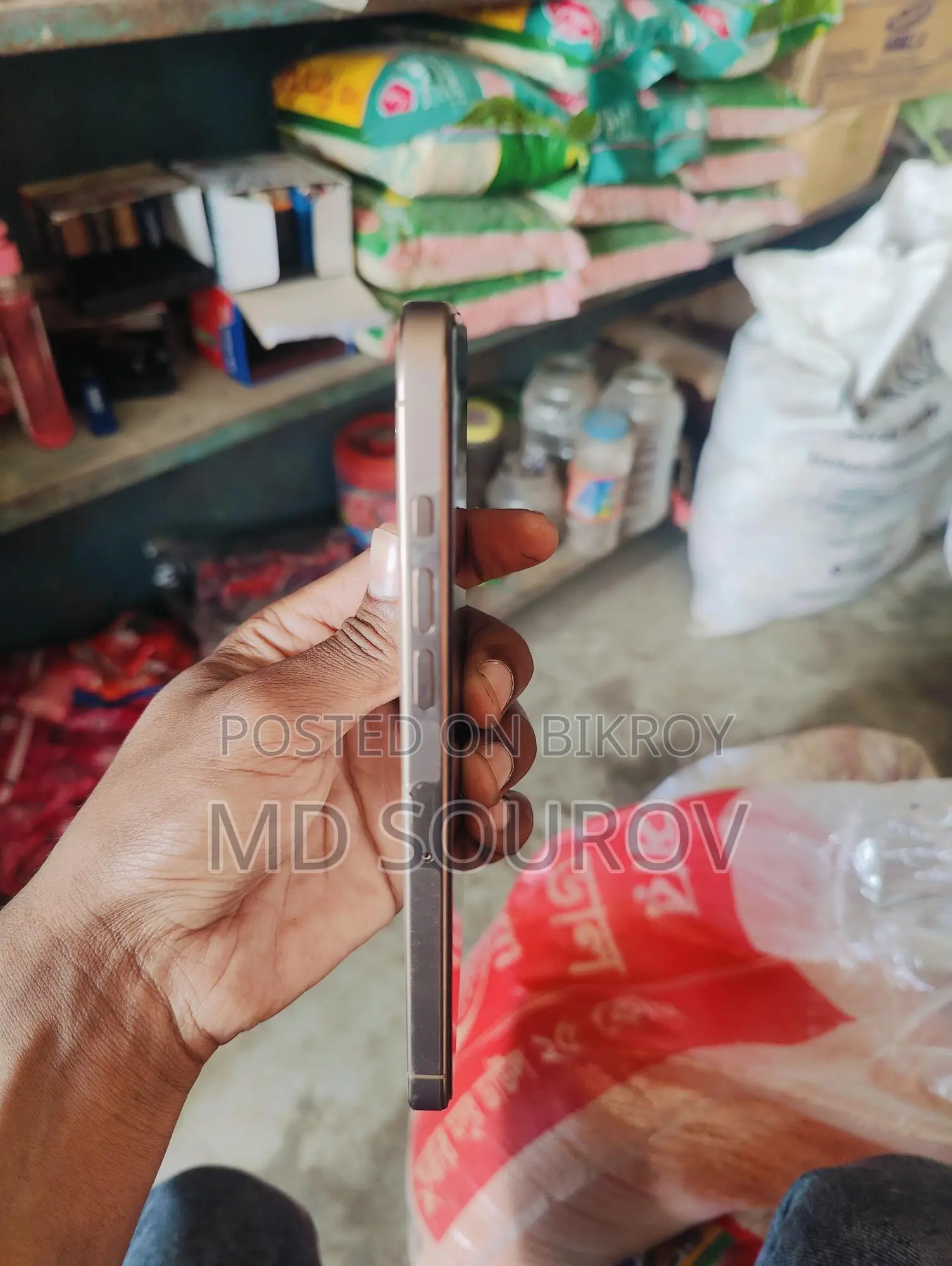Apple iPhone 16 Pro Max (Used)