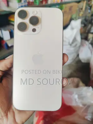 Apple iPhone 16 Pro Max (Used)