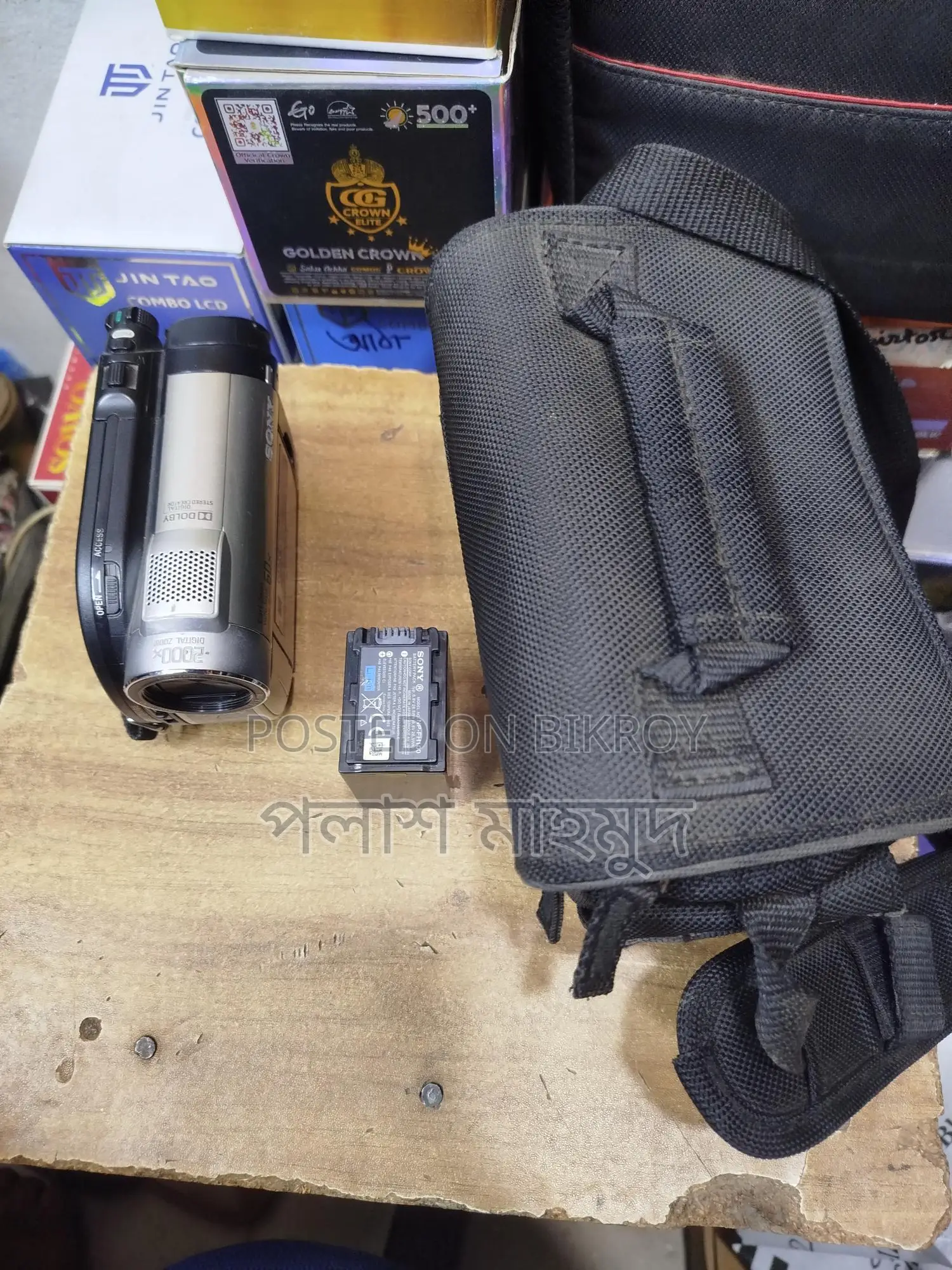 DVD Camera for Sale