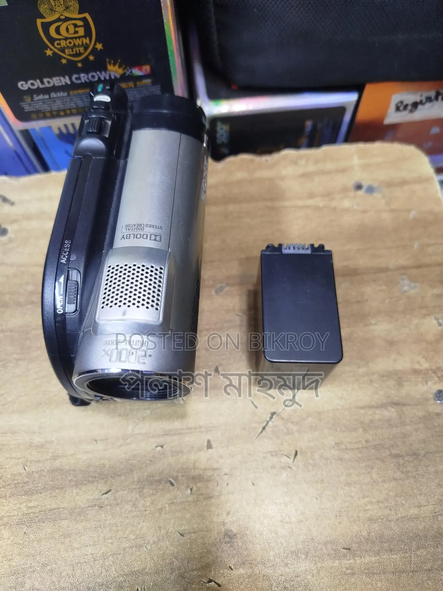 DVD Camera for Sale