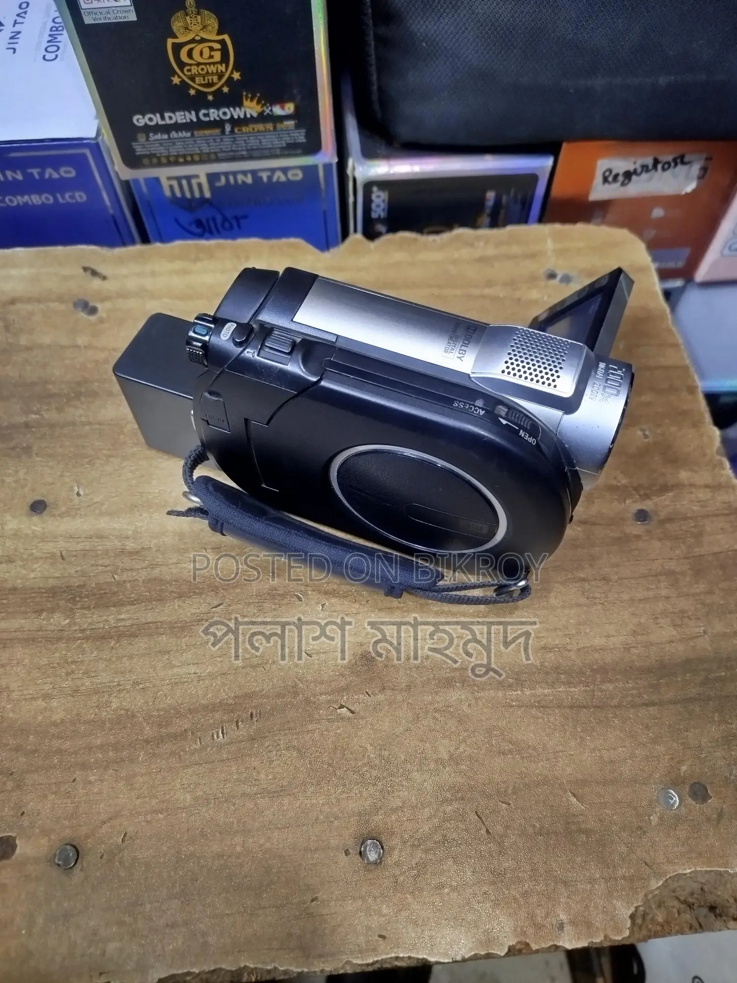 DVD Camera for Sale