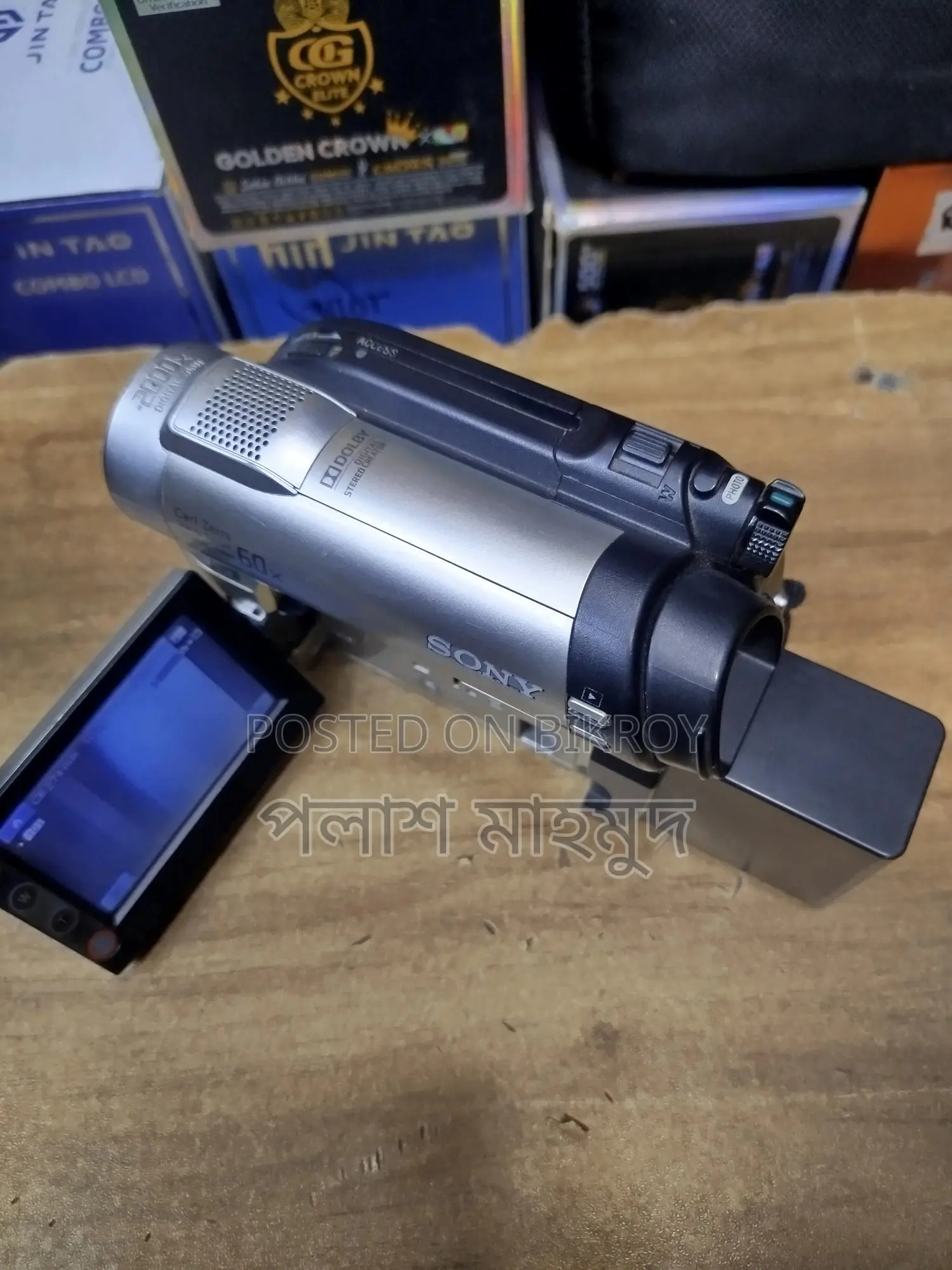 DVD Camera for Sale