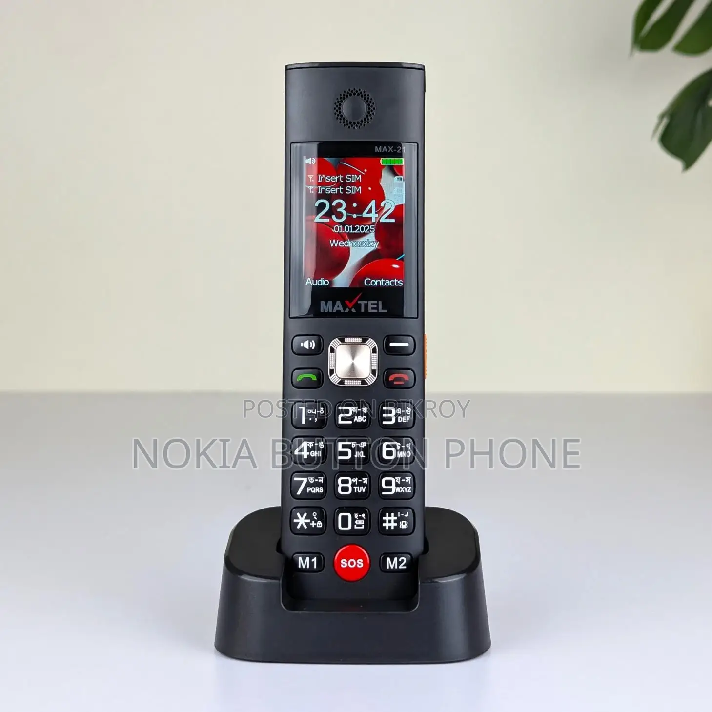 Maxtel Max-21 Mobile Button Phone (Brand New)