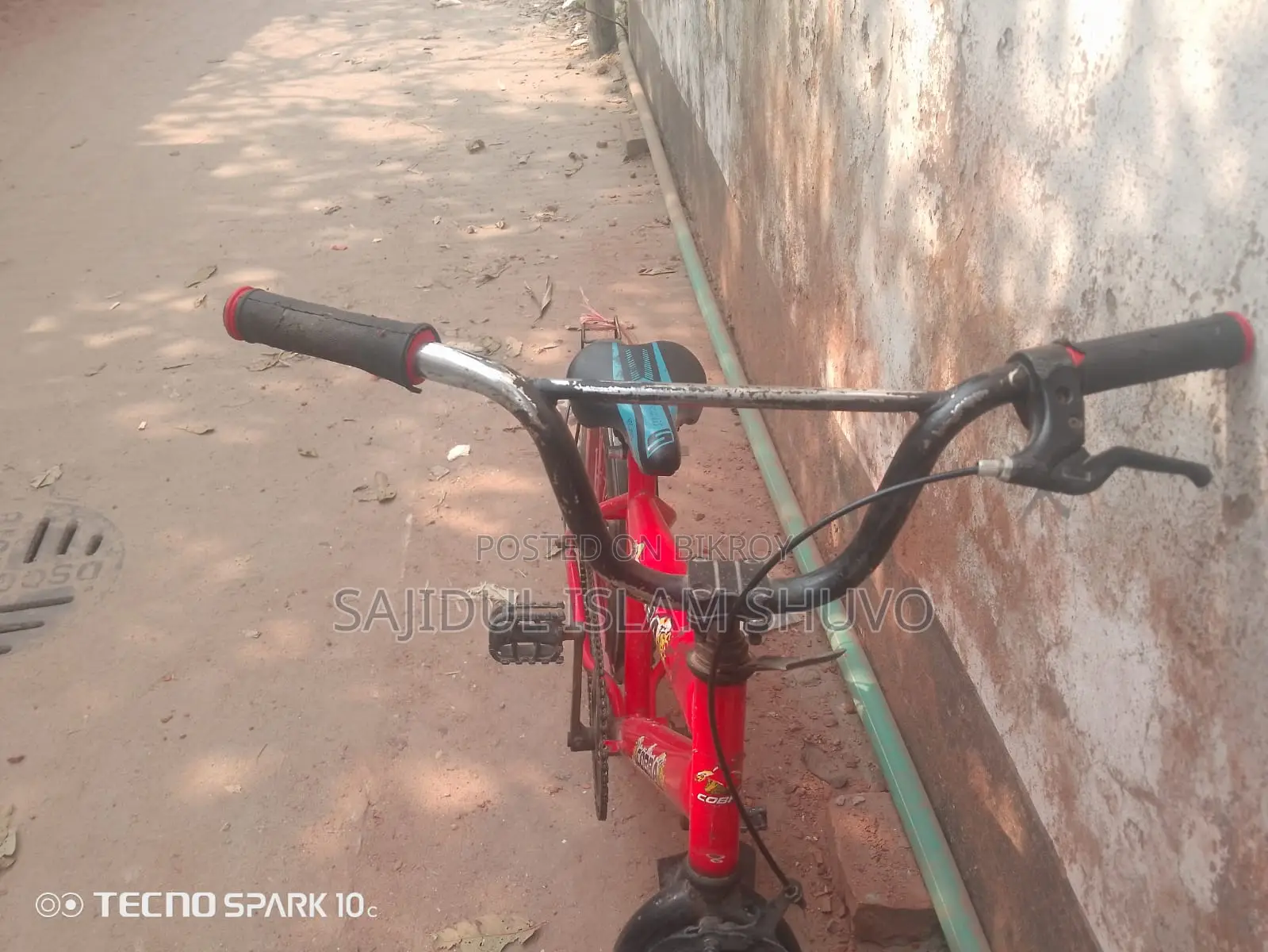 Bicycle for Sale