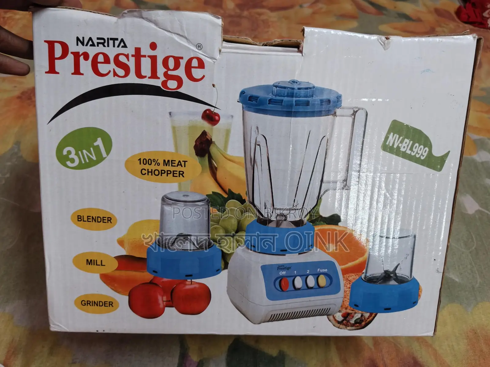Blender Machine