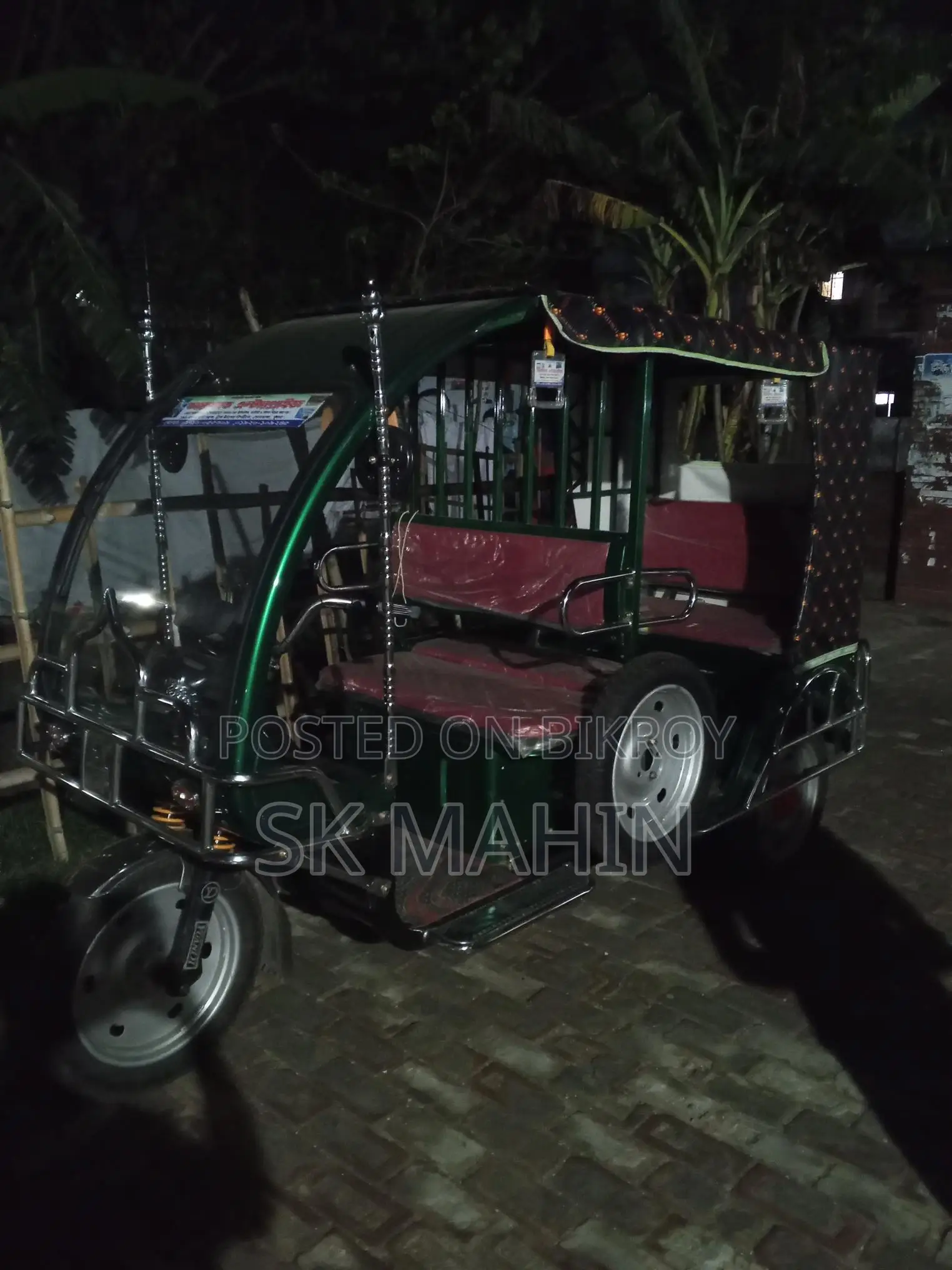 Auto for Sell