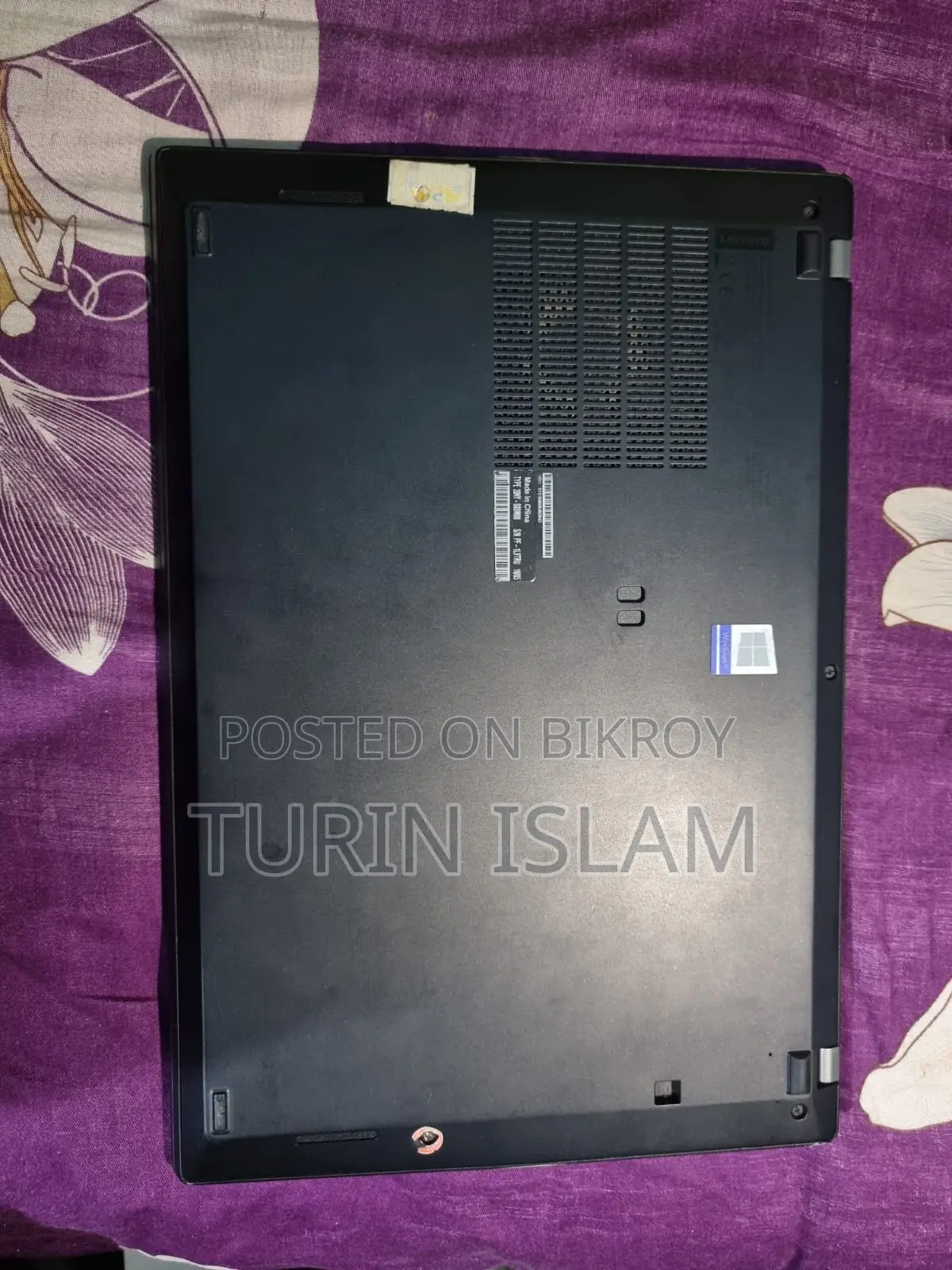 ল্যাপটপ সেল হবে