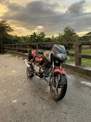 Bajaj Pulsar 150 2016