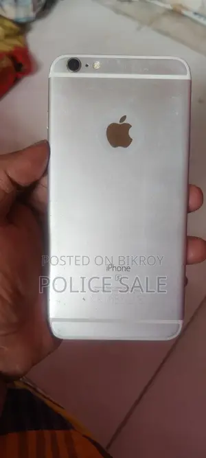 Apple iPhone 6S Plus 64gd (Used)