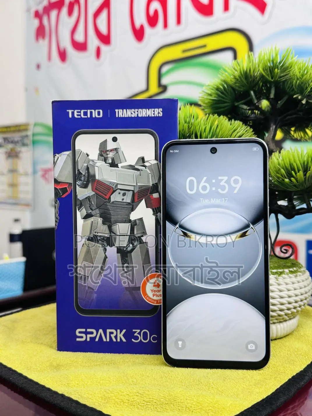 Tecno Spark 30c (Used)