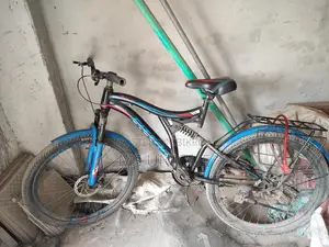 সাইকেল টা বিক্রি হবে