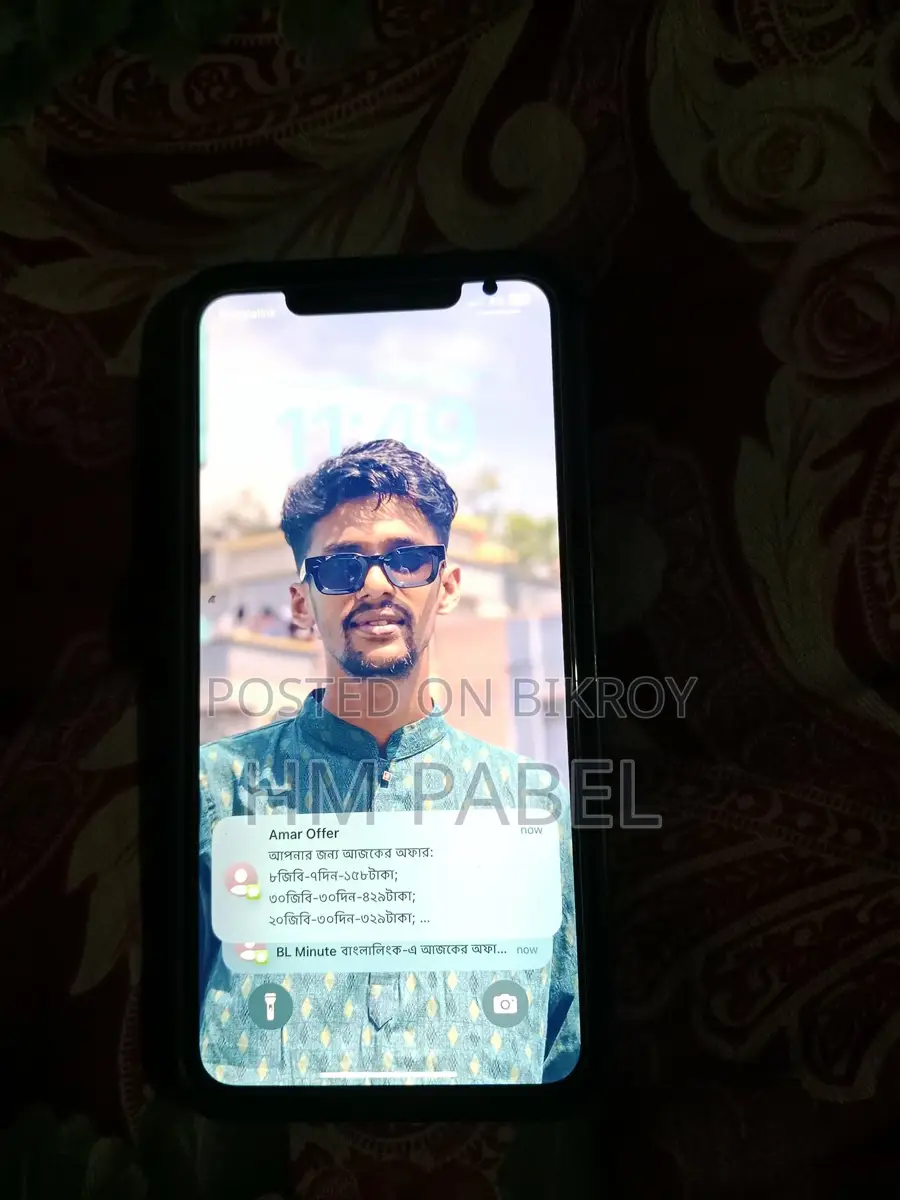 Apple iPhone 11 Pro Max (ব্যবহৃত)