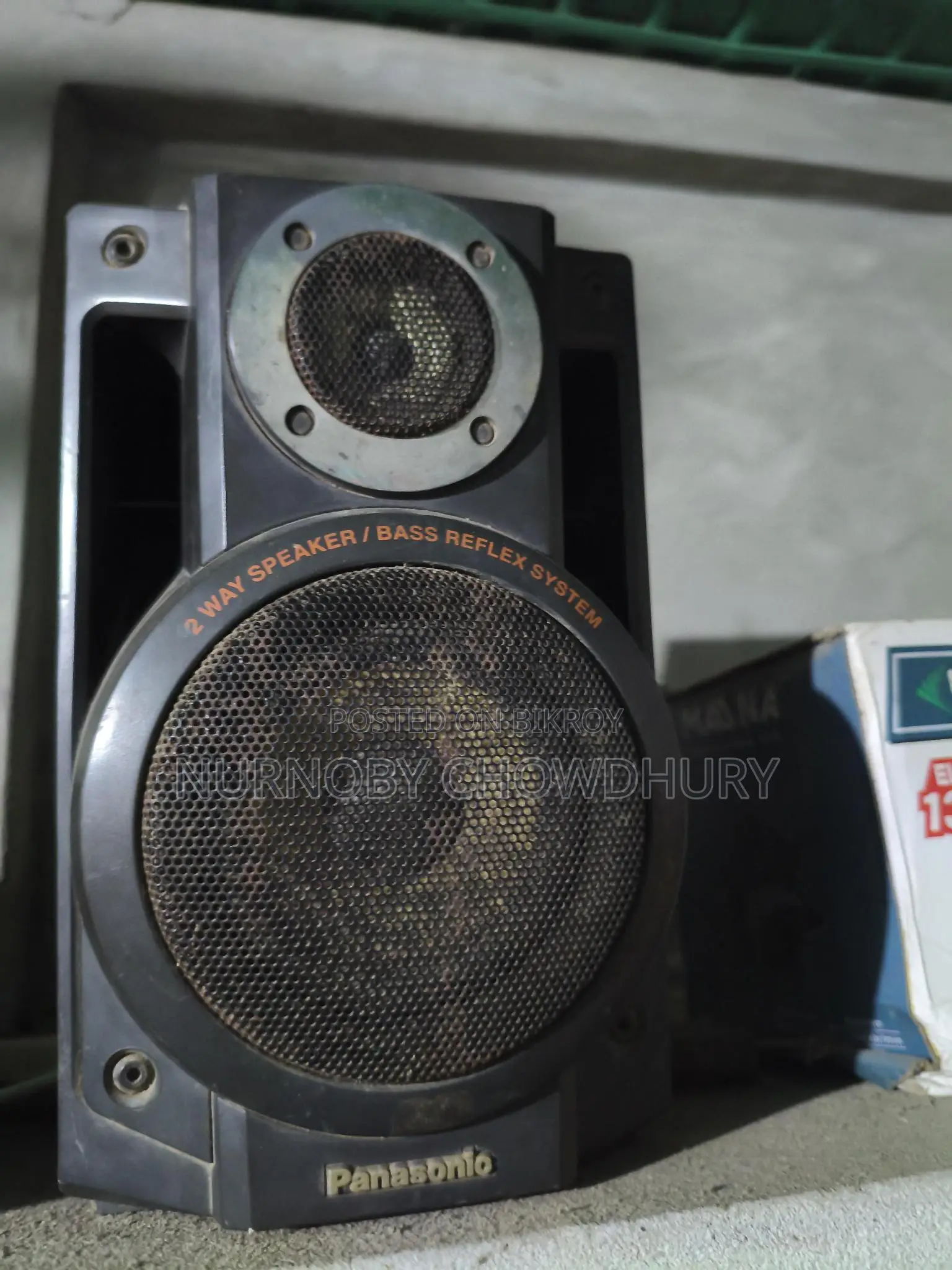 Sound Box for Sale