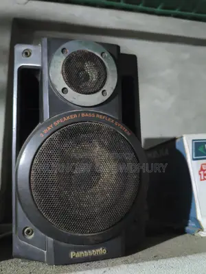 Sound Box for Sale