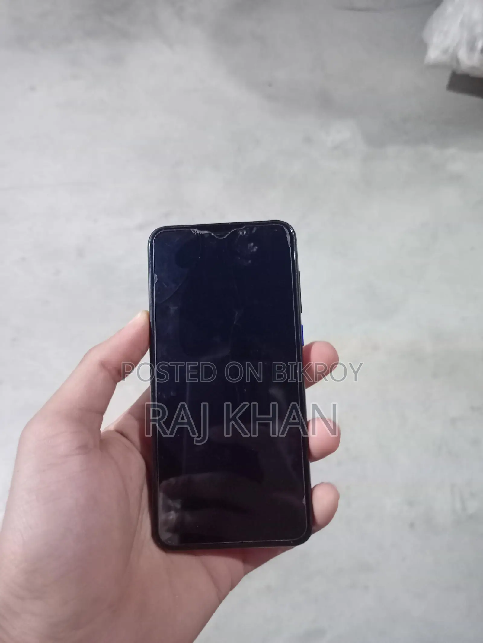 Walton Primo GH 8 2/16 (Used)