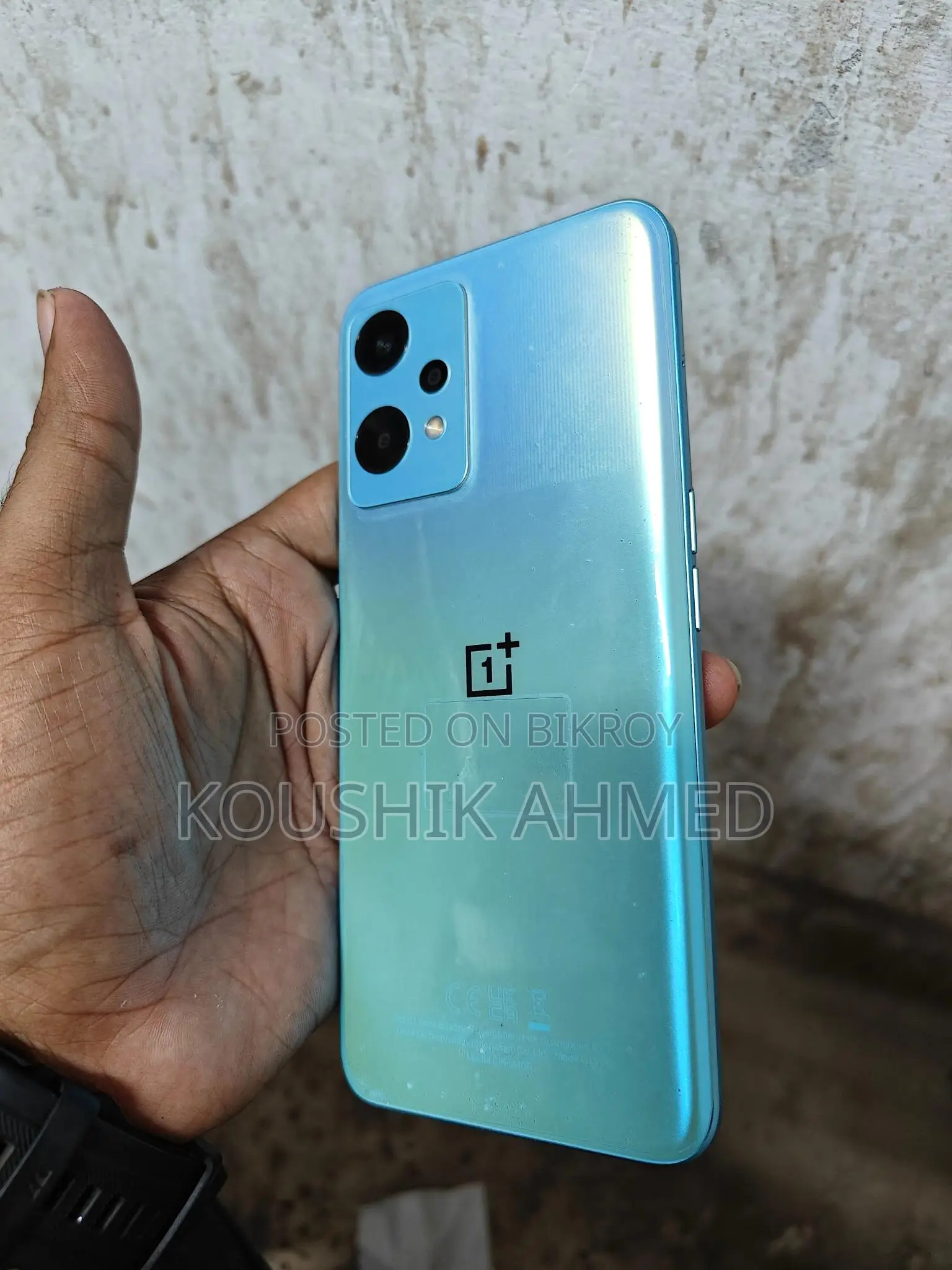 OnePlus Nord CE 2 Lite 128 GB Blue