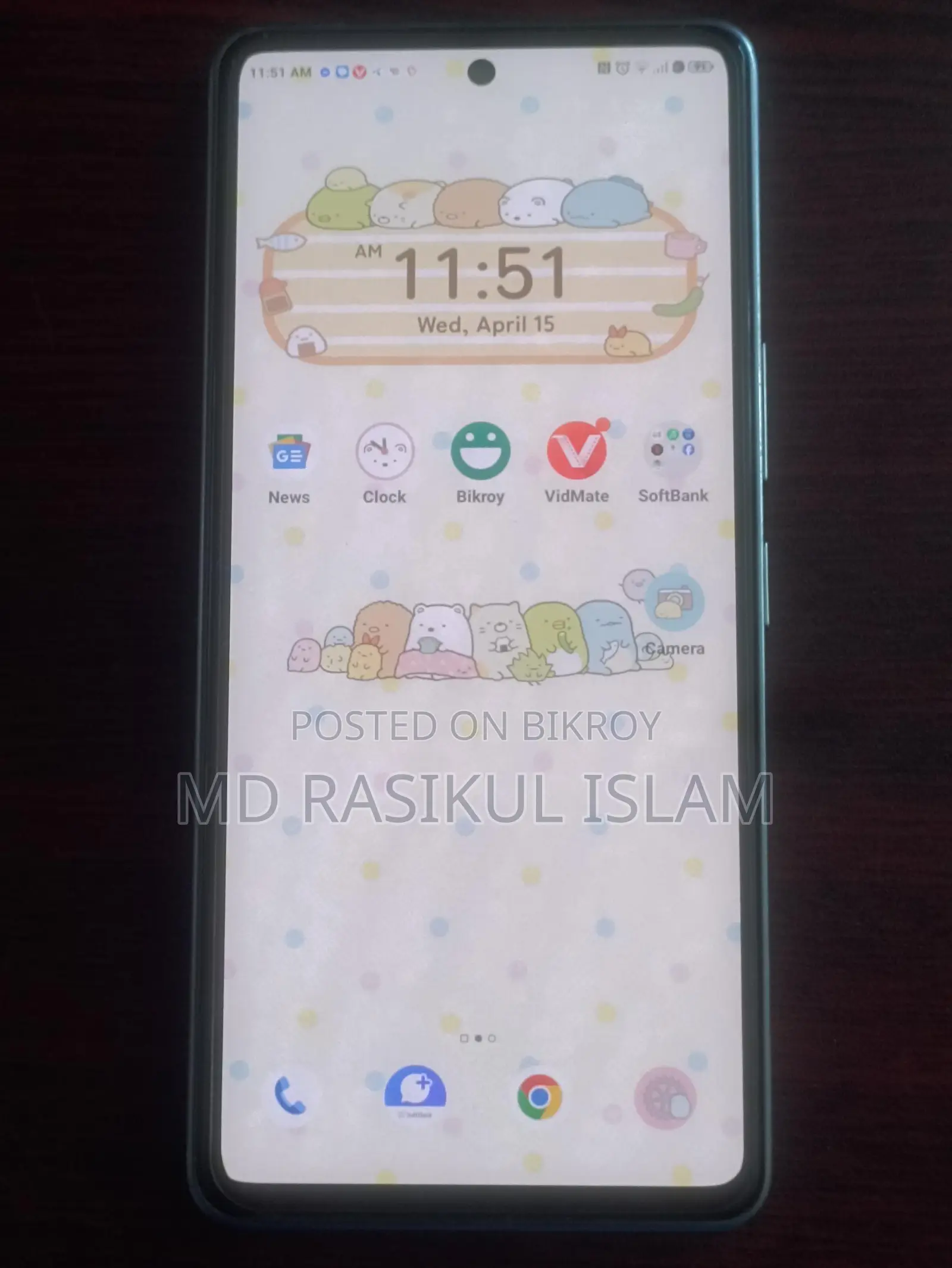 Vivo . (Used)
