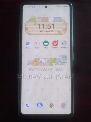 Vivo . (Used)