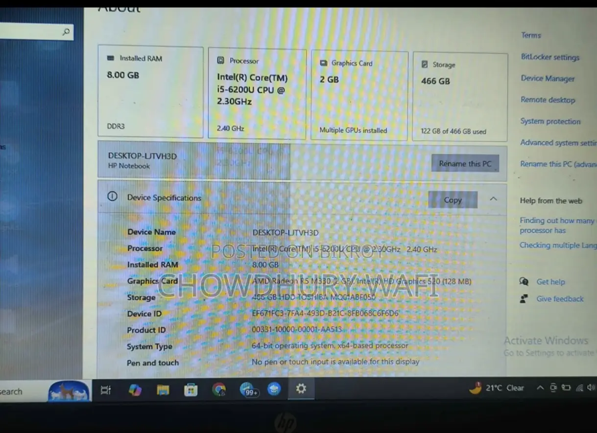 Urgent Sell – i5 Laptop with Dedicated Graphics!