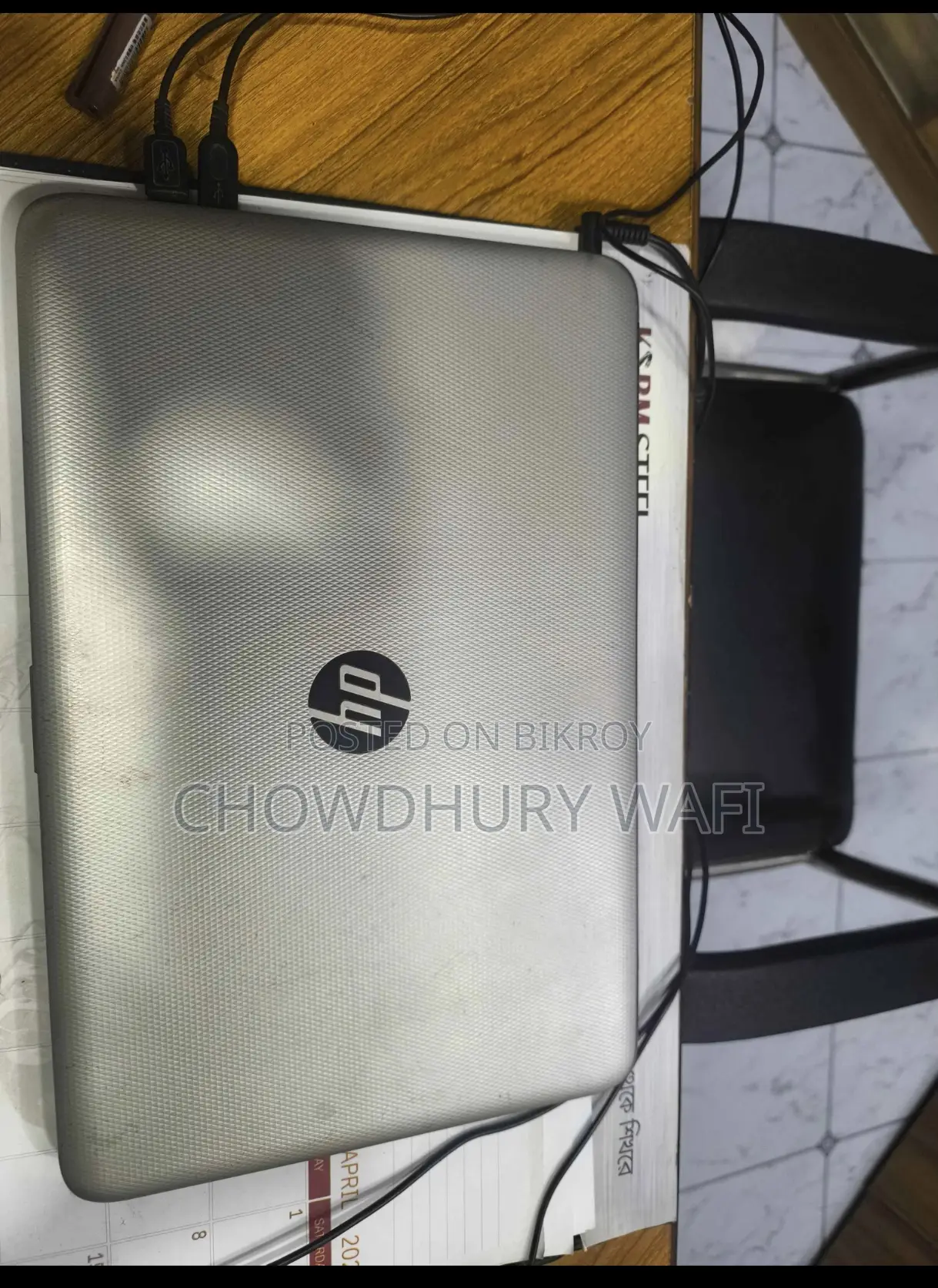 Urgent Sell – i5 Laptop with Dedicated Graphics!