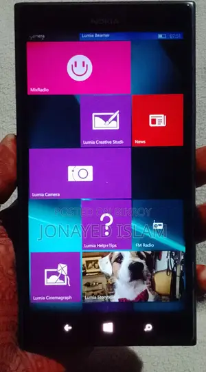 Nokia Lumia 1520 (Used)