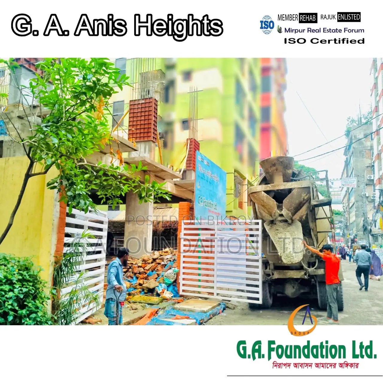 Luxurious Flat Near Metro-Rail || Book Your Dreamy Now