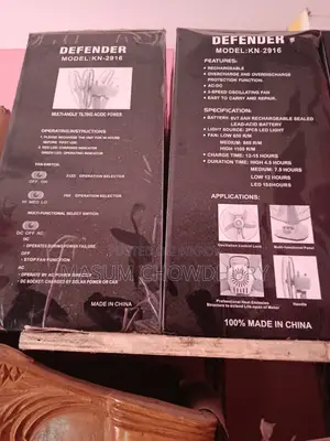 Original China Defender Charger Fan