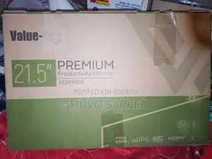 Valuetop 22" Monitor