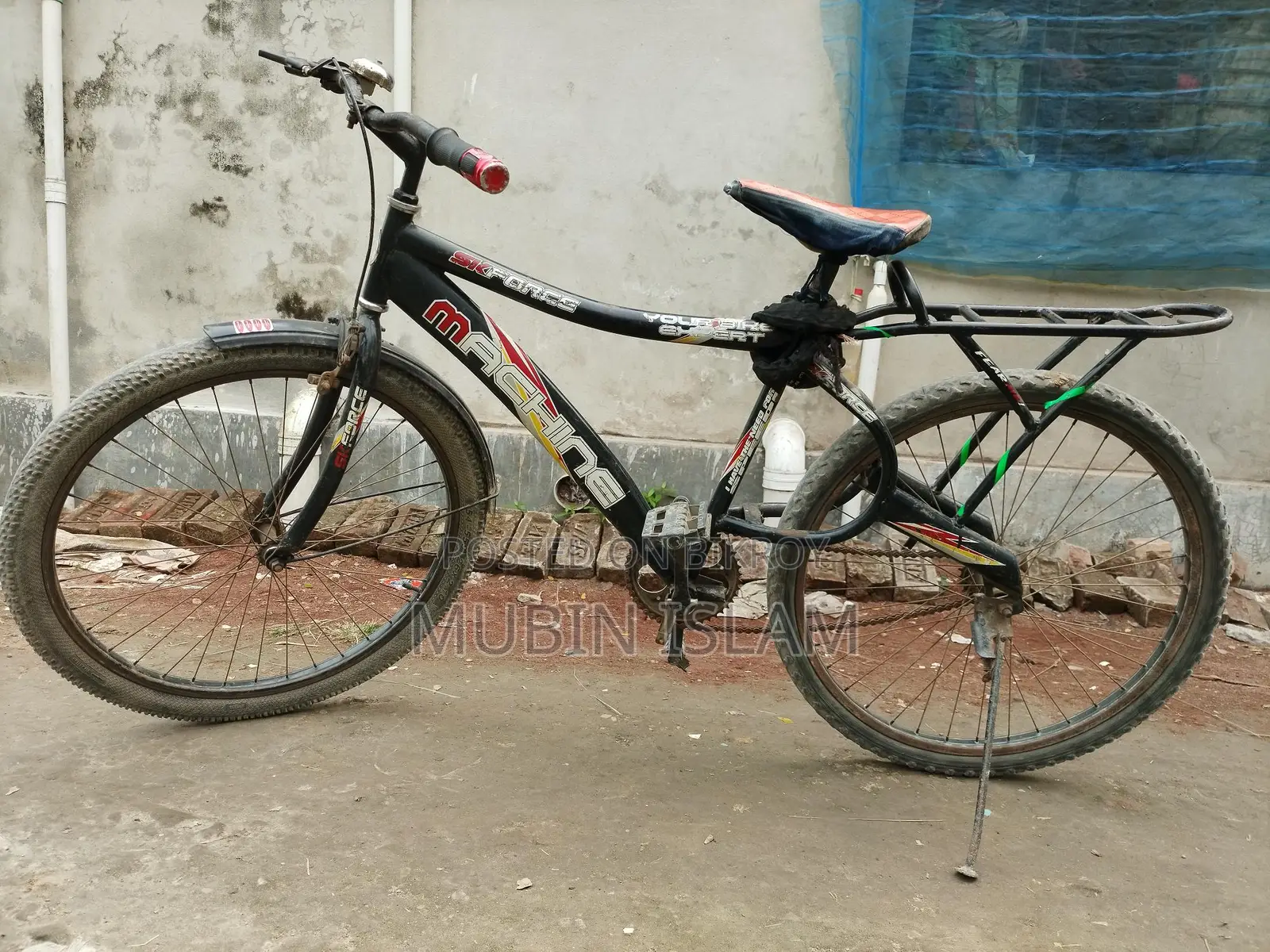 সাইকেল টি বিক্রি করবো
