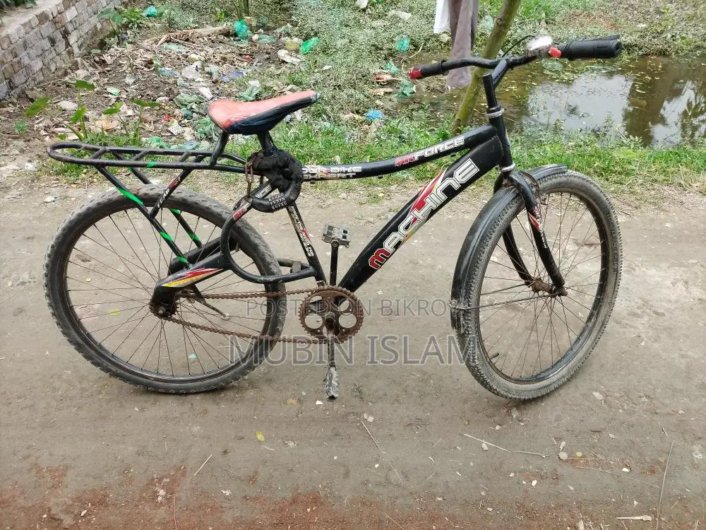 সাইকেল টি বিক্রি করবো