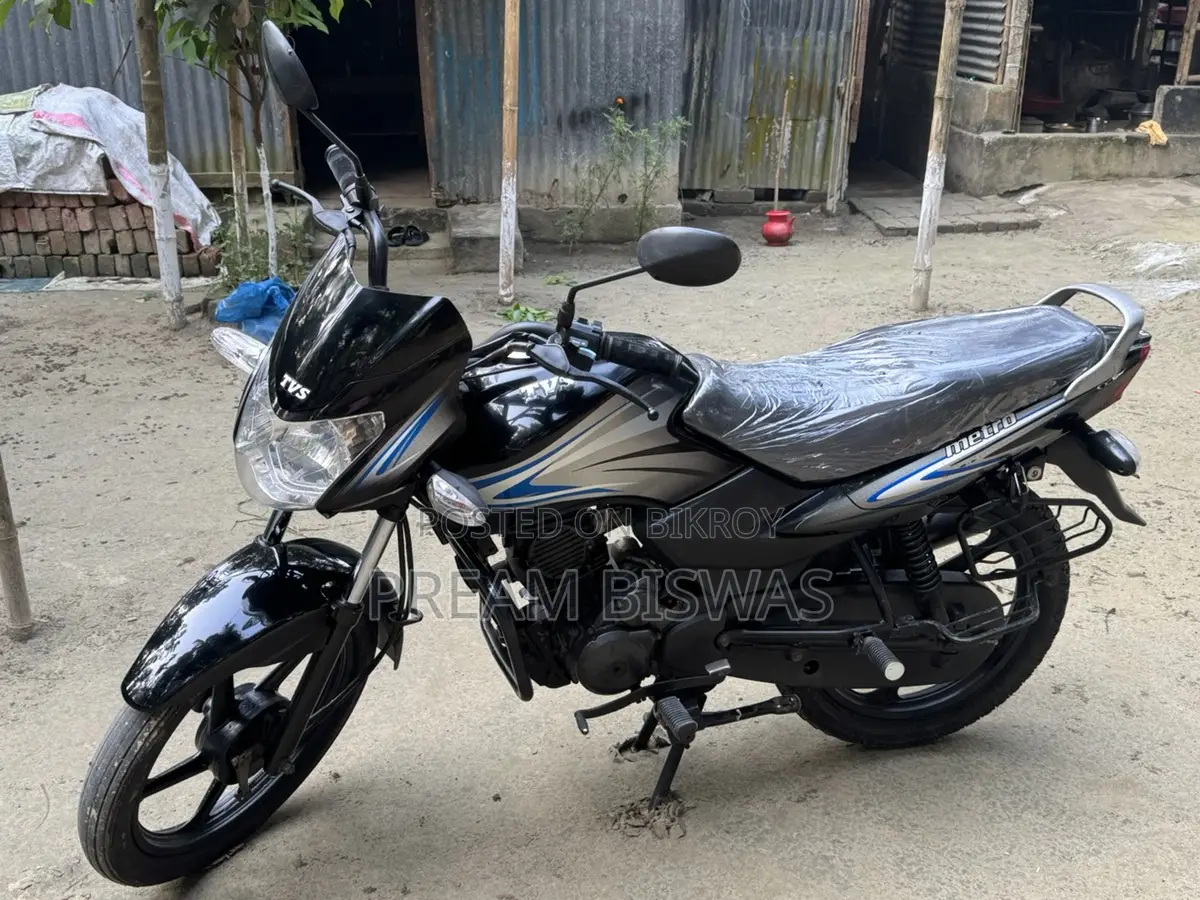 TVS Metro 2021