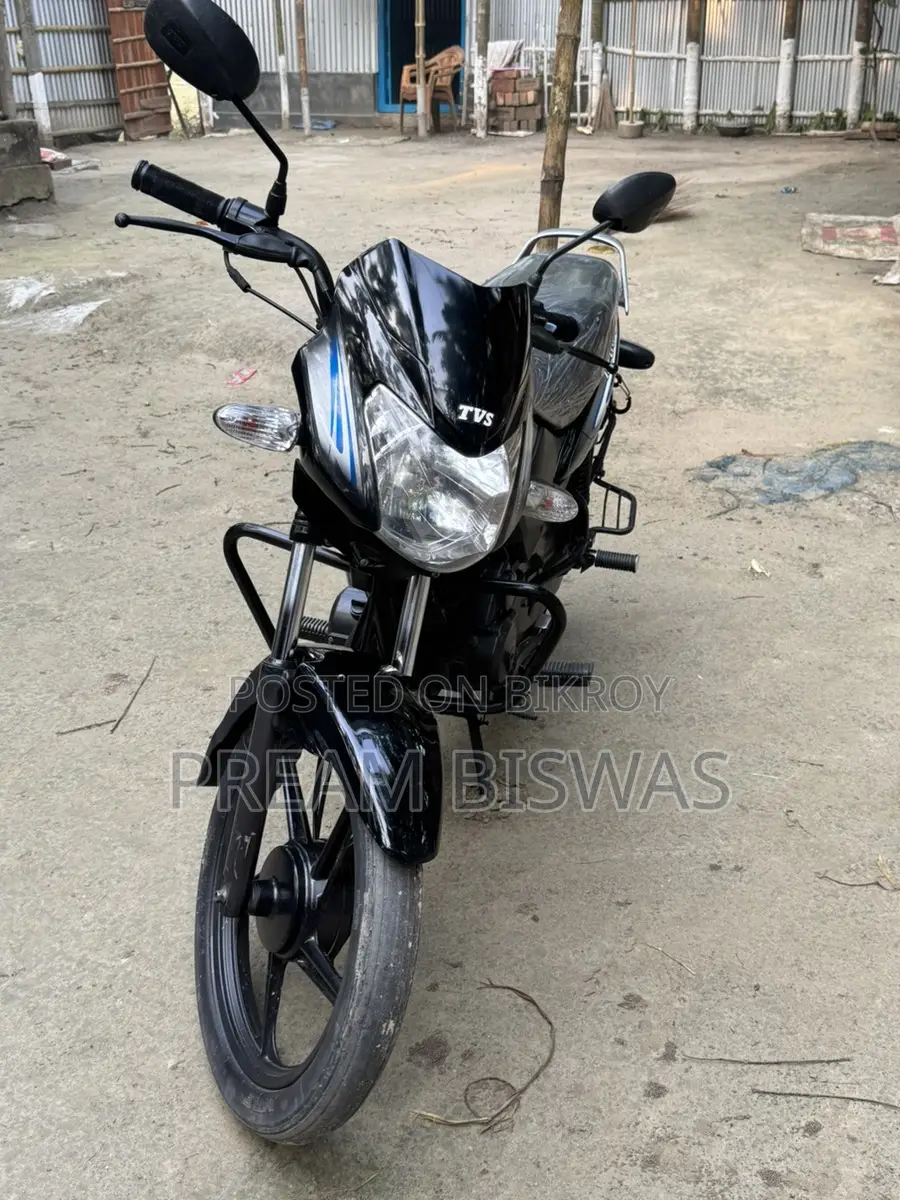 TVS Metro 2021