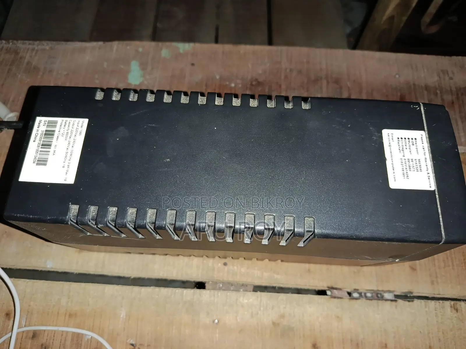 Appolo Ups Good Condition