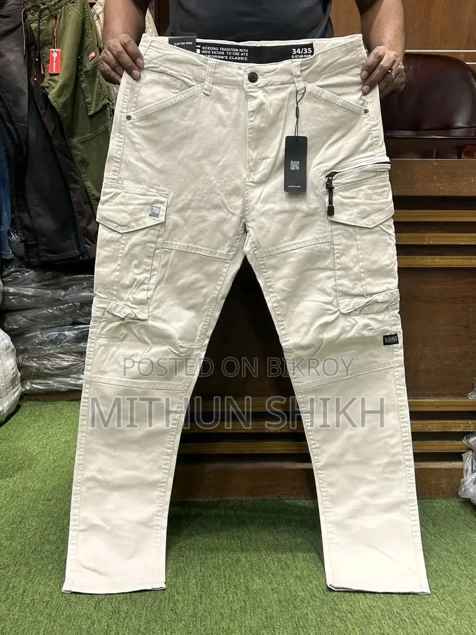 Cargo Jeans pant