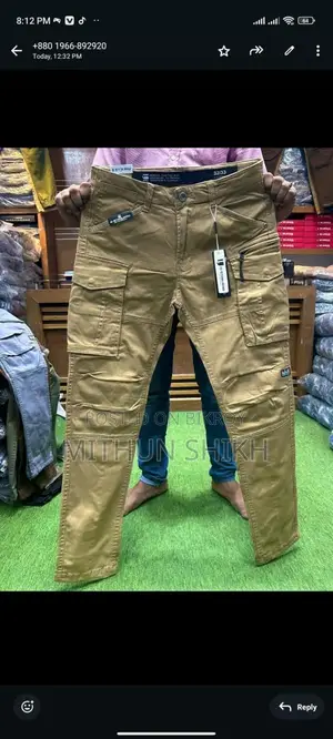 Cargo Jeans pant