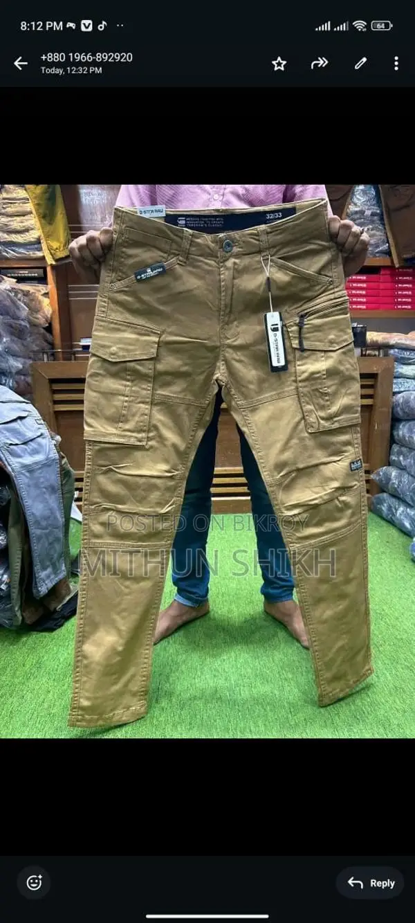 Cargo Jeans pant