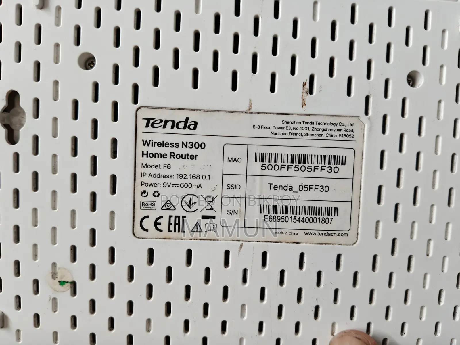 Tp Link/tenda Router
