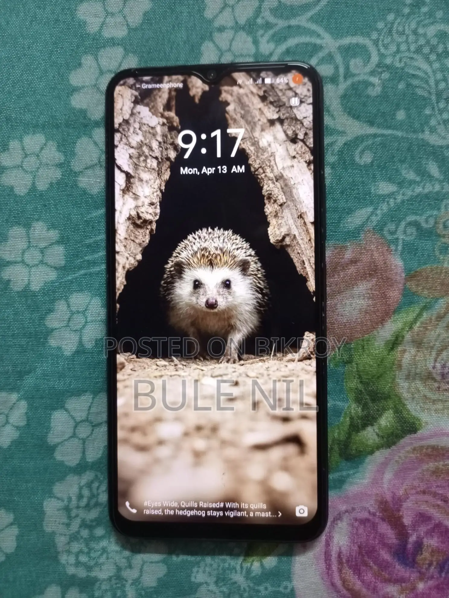 Vivo Y75 5g (Used)